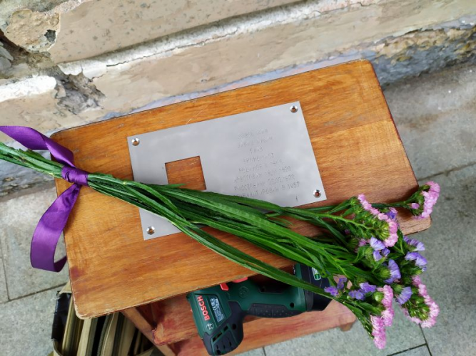 Москва, Покровский бульвар, 14/6