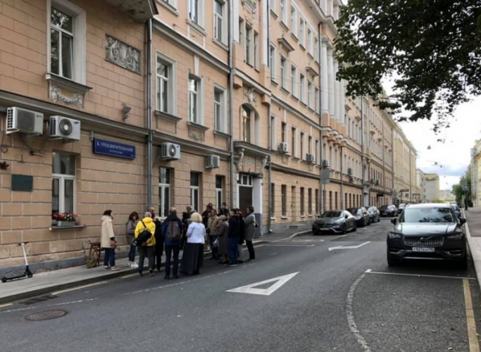 Москва, Покровский бульвар, 14/6