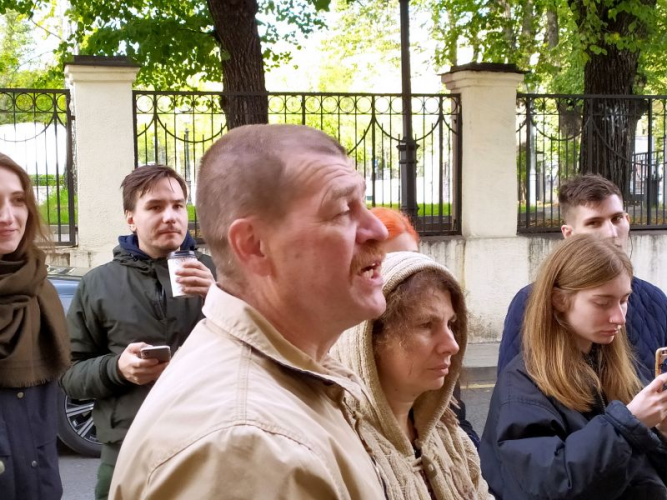 Москва, Покровский бульвар, 14/6