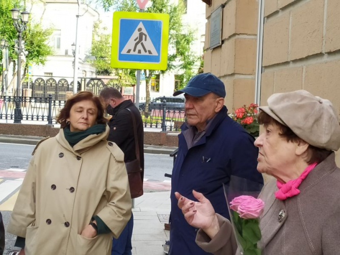 Москва, Покровский бульвар, 14/6