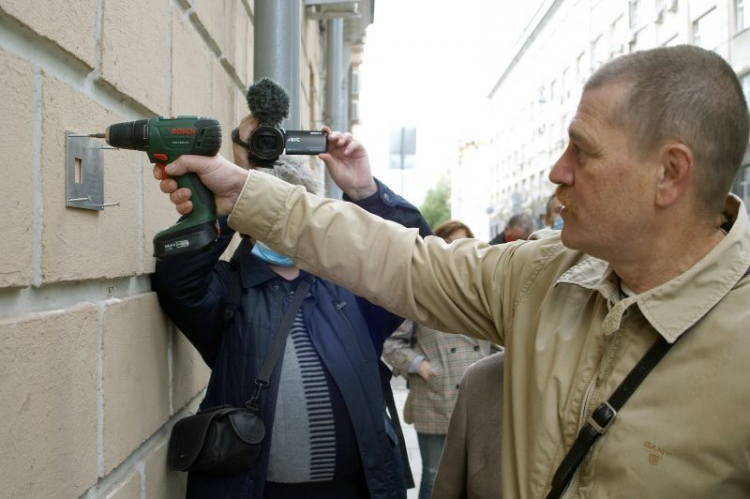 Москва, Покровский бульвар, 14/6