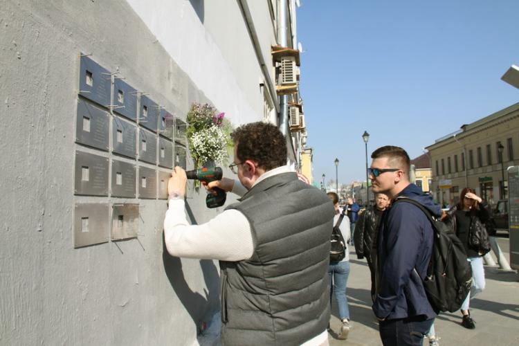 Москва, Потаповский переулок, 7/9-11