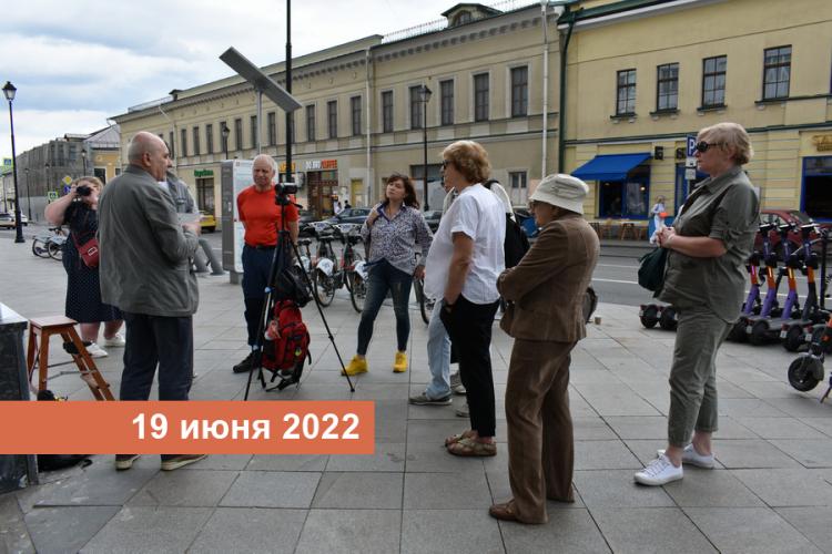 Москва, Потаповский переулок, д. 9-11/7