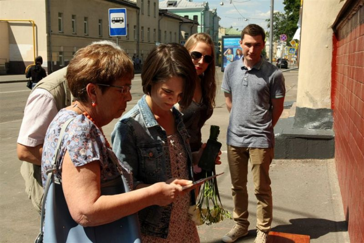 Москва, Садовническая улица, 27