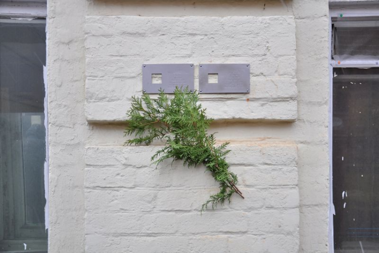 Москва, Садовническая, 66