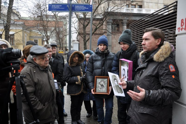 Москва, Сивцев Вражек, 29/16