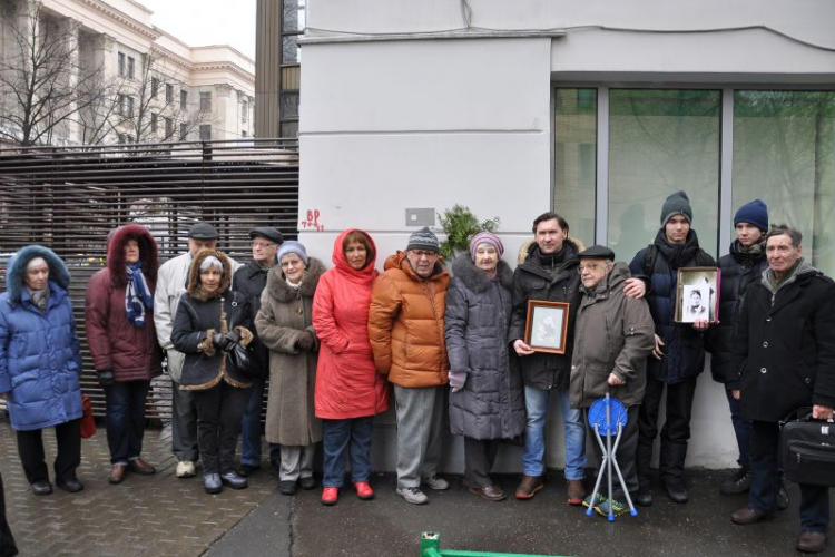 Москва, Сивцев Вражек, 29/16