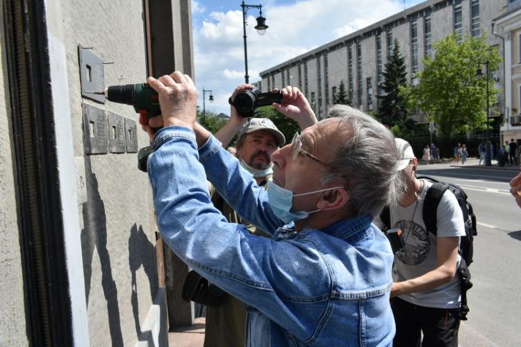 Москва, Солянка, 1/2, строение 2 