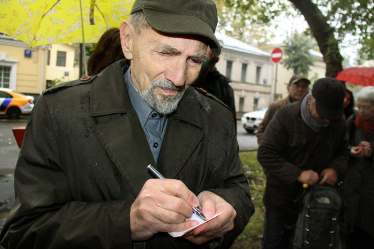 Москва, Солженицина, 24
