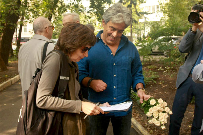 Москва, Спиридоновка, 10