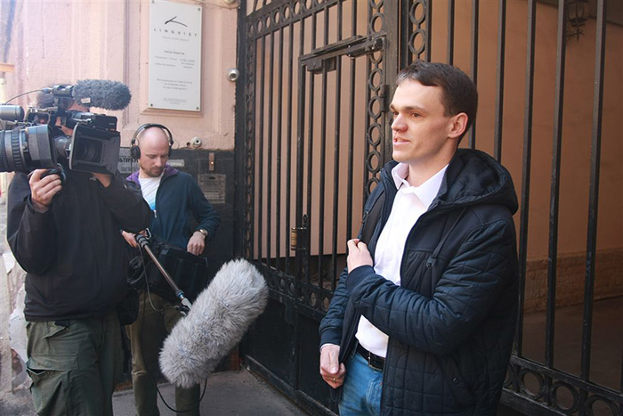 Москва, Сретенский бульвар, 6, стр. 2