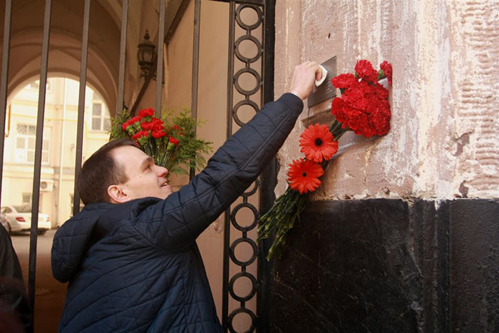 Москва, Сретенский бульвар, 6, стр. 2