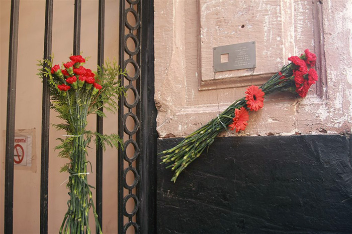 Москва, Сретенский бульвар, 6, стр. 2