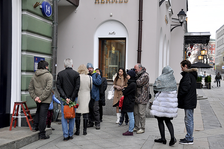 Москва, Столешников переулок, 14 