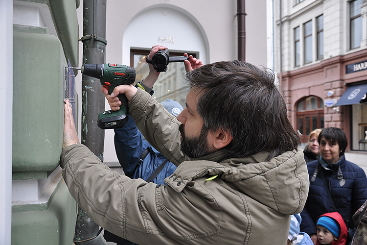 Москва, Столешников переулок, 14