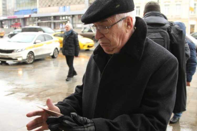 Москва, Страстной бульвар, 8