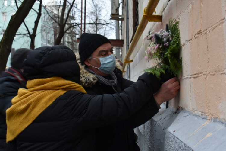 Москва, Чистопрудный бульвар, д. 7/2