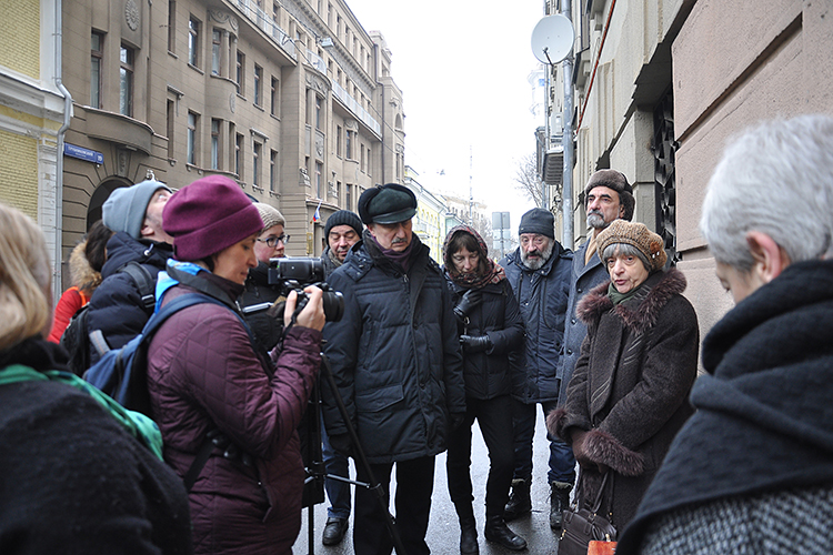 Москва, Трубниковский переулок, 26, стр. 1