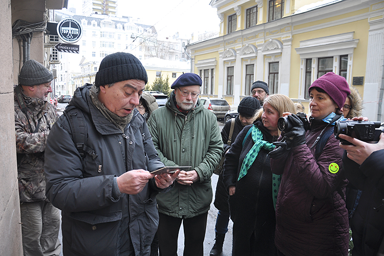 Москва, Трубниковский переулок, 26, стр. 1