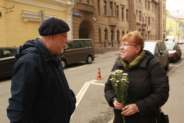 Москва, Трубниковский переулок, 26, стр. 1