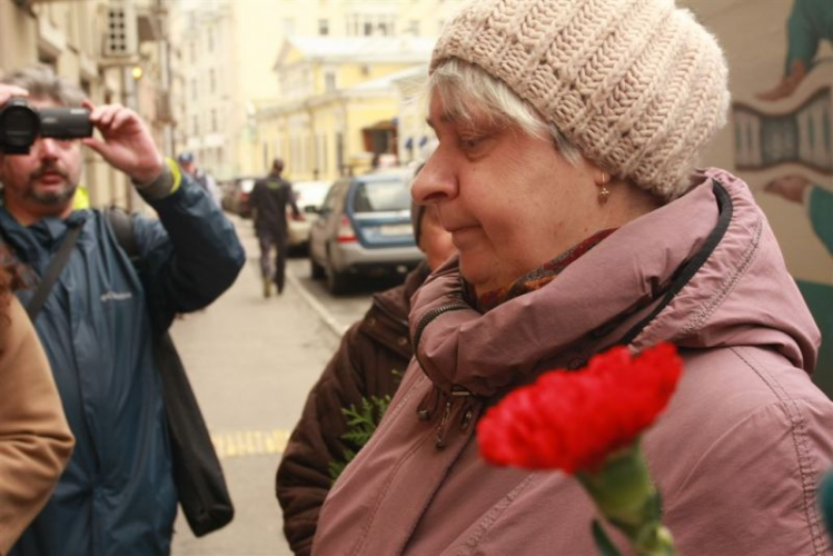 Москва, Трубниковский переулок, 26, стр. 1