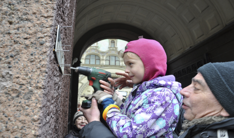 Москва, Тверская ул., 6