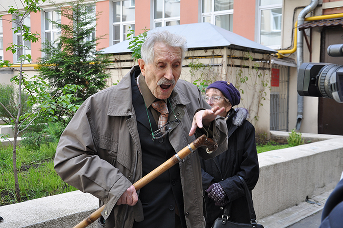 Москва, Тверская, 6