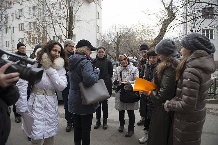 Москва, Усачева ул., 29