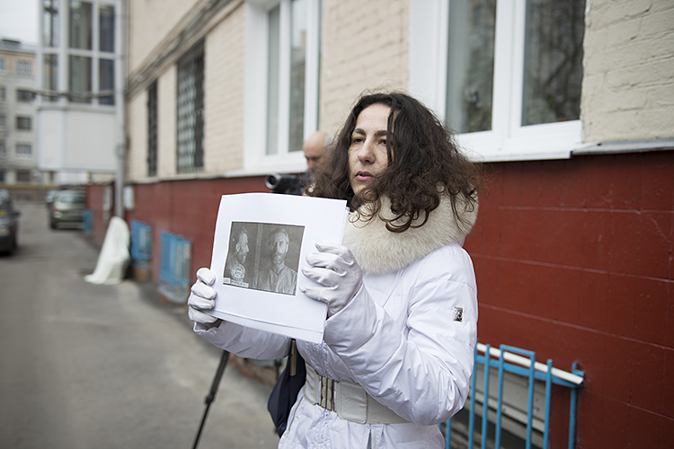 Москва, Усачева ул., 29