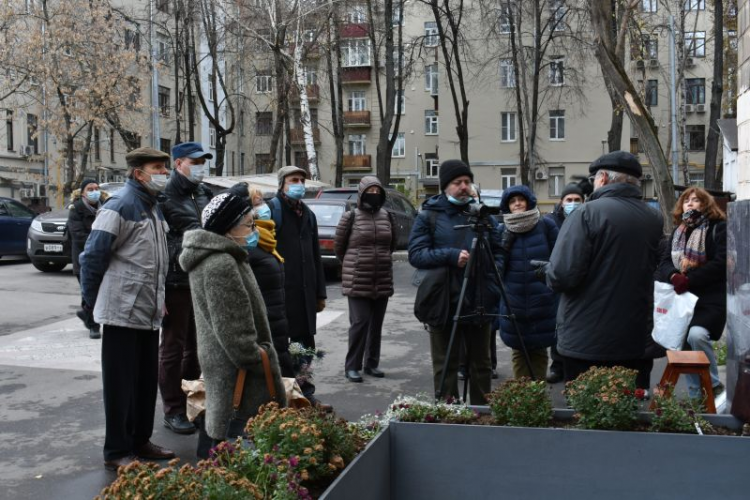 Москва, Васильевская ул., 3