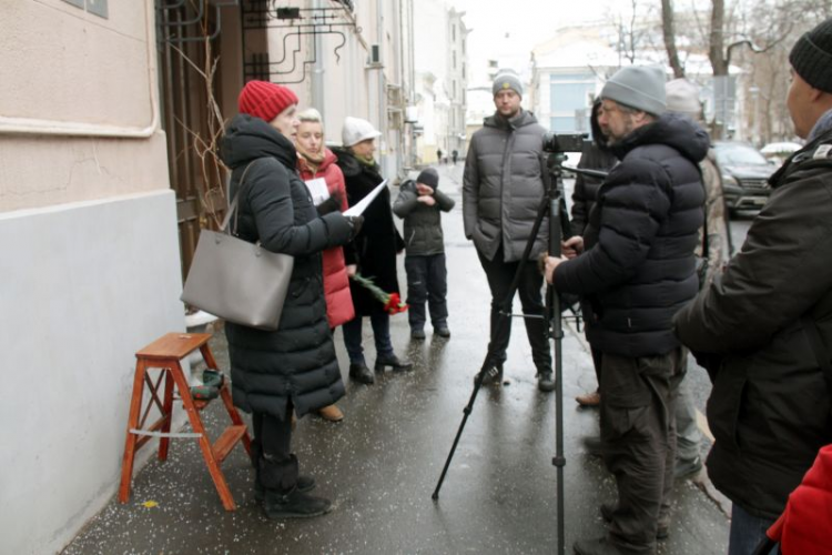 Москва, Вспольный переулок, 17