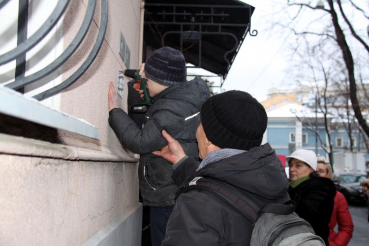 Москва, Вспольный переулок, 17