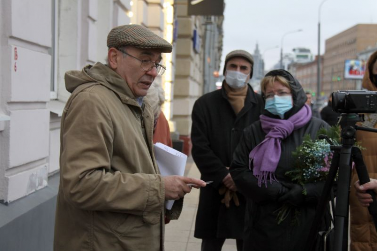 Москва, Новослободская ул., 52