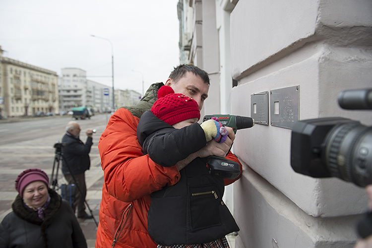 Москва, Новослободская ул., 52