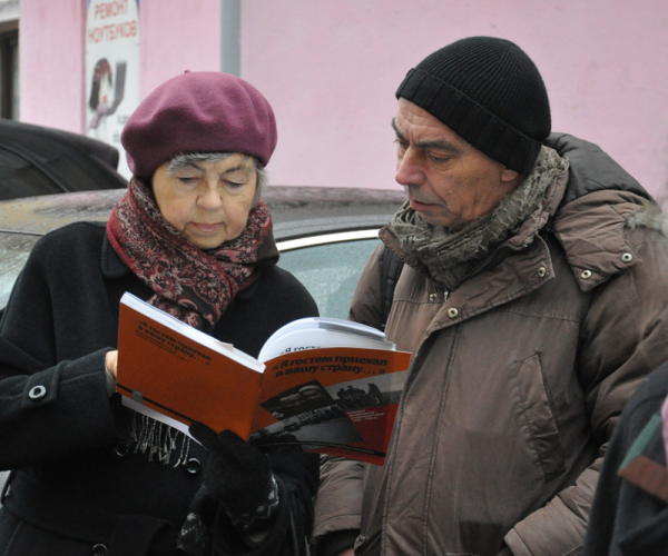 Москва, ул. Орджоникидзе, дом 5, корпус 3