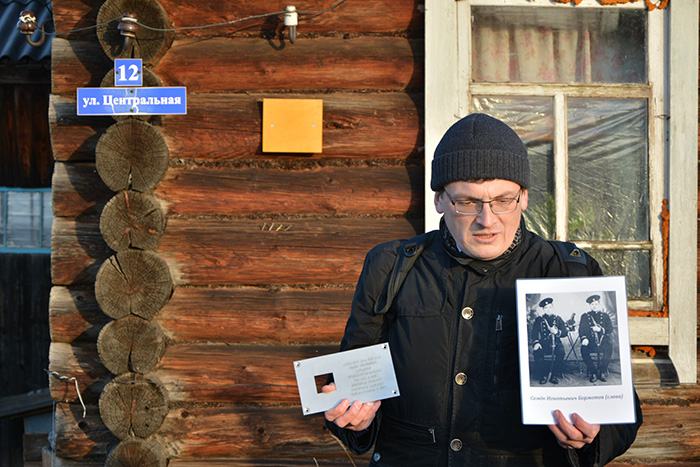 Пермский край, Кудымкарский район, дер. Бормотова, Центральная, 12