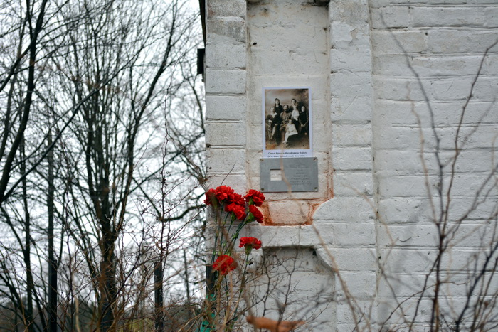 Пермь, Пристанционная ул., 37