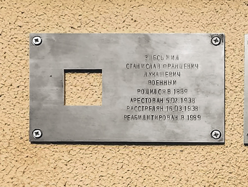Малая бронная карта москва
