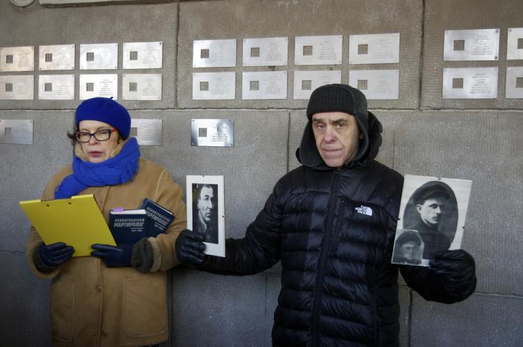 Санкт-Петербург, Лесной проспект, 61