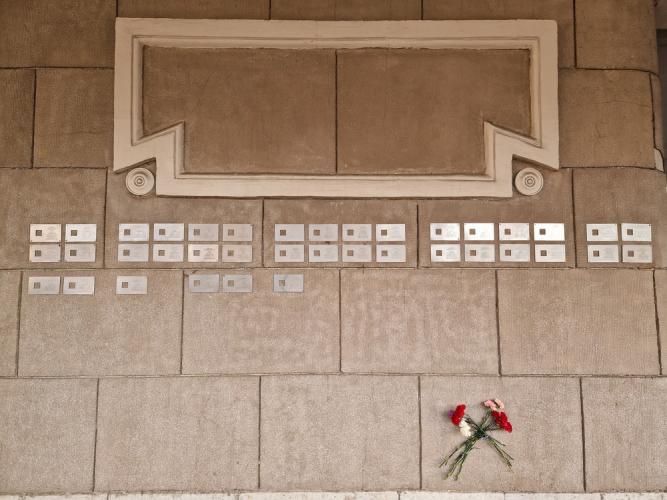 Санкт-Петербург, Лесной проспект, 61