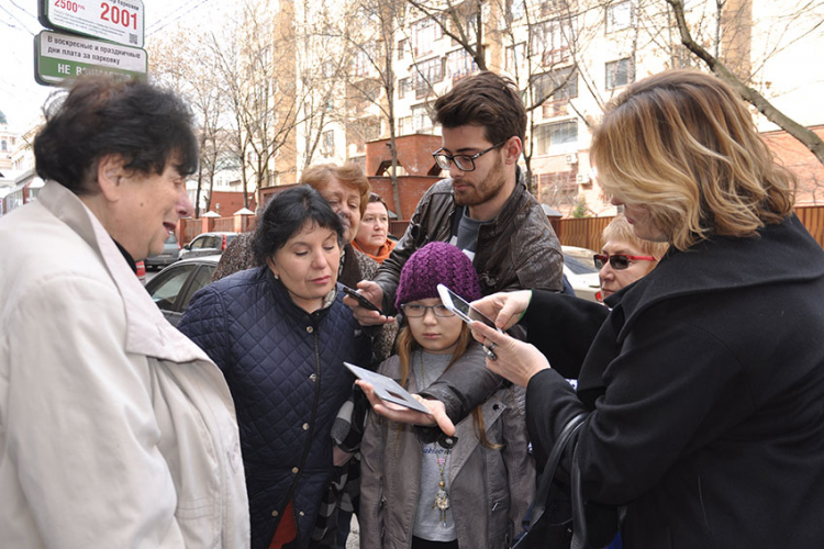 Москва, Сивцев Вражек, 15/25