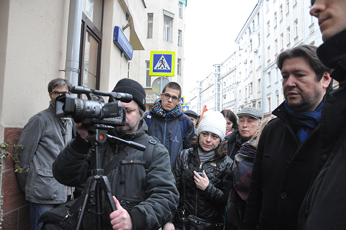 Москва, Малая Бронная, 21/13