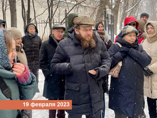 Москва, Страстной бульвар, 13а