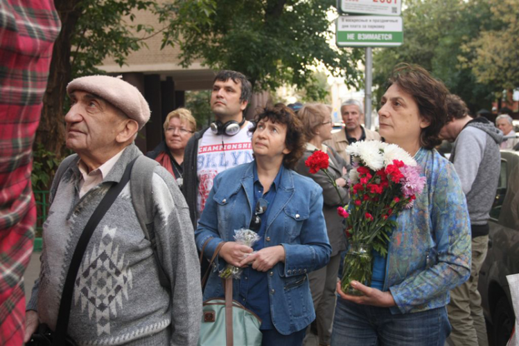 Москва, Сивцев Вражек, 15/25