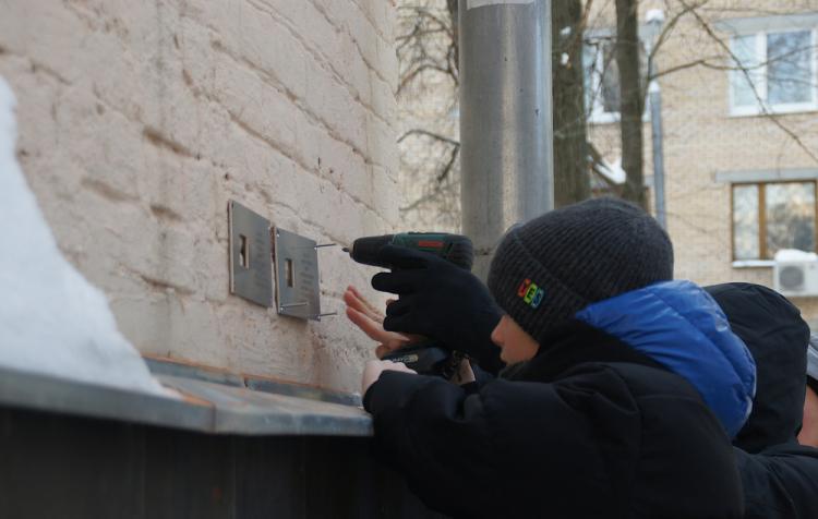 Москва, Мансуровский переулок, 6