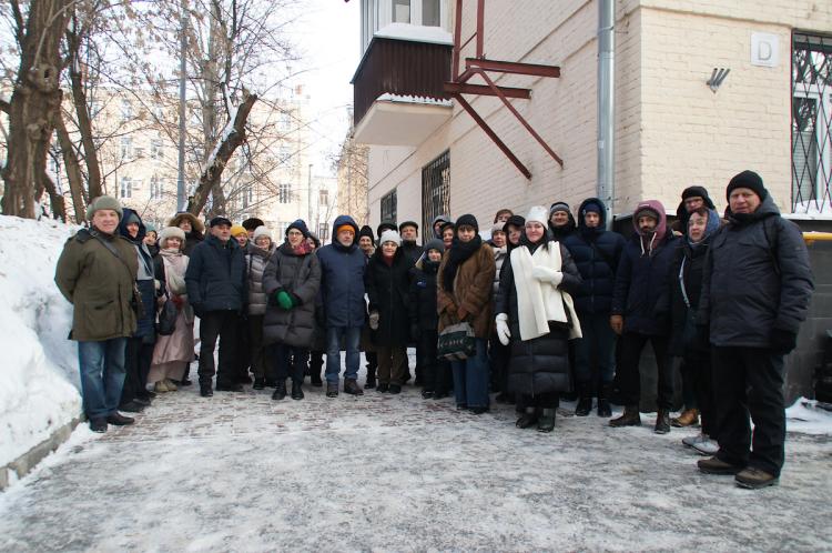 Москва, Мансуровский переулок, 6