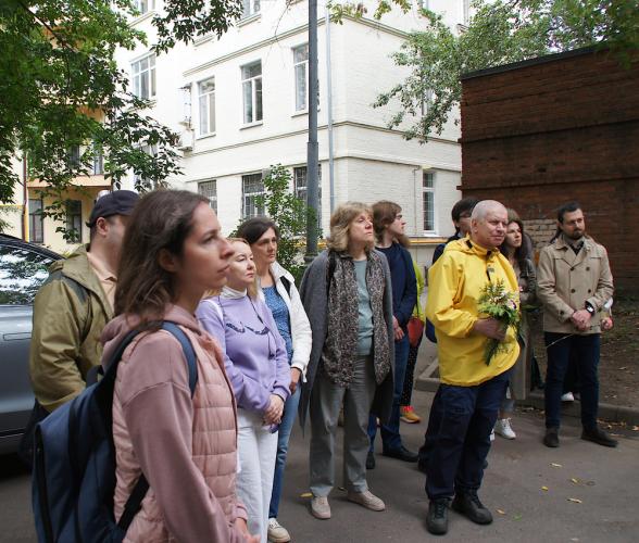 Москва, Мансуровский переулок, 6
