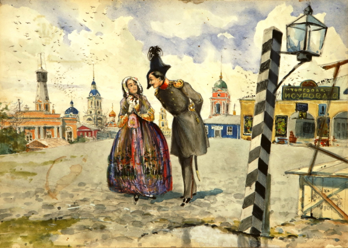 Ложкин Александр Васильевич