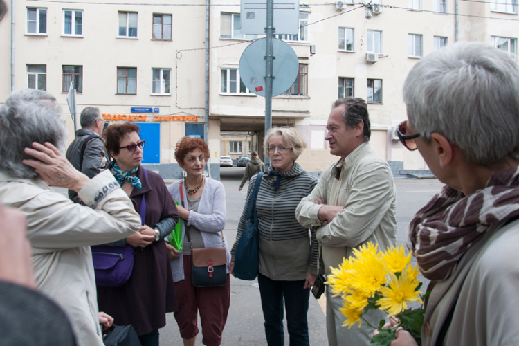 Москва, Ананьевский пер. 5, стр. 4