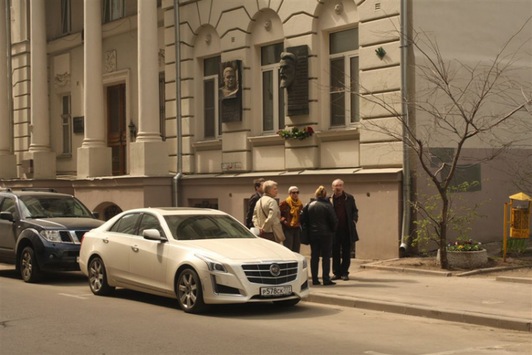 Москва, Большой Ржевский переулок, 11